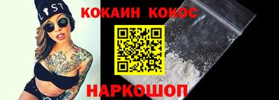 каннабис Изобильный