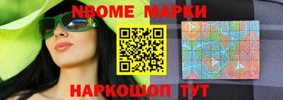 мдма Будённовск
