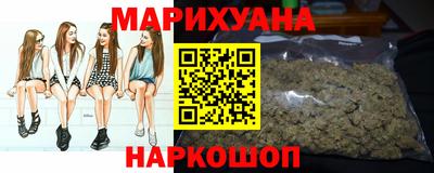 дурь Бугуруслан