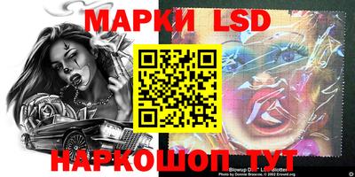 дурь Бугуруслан