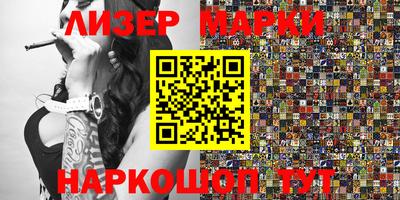 дурь Бугуруслан