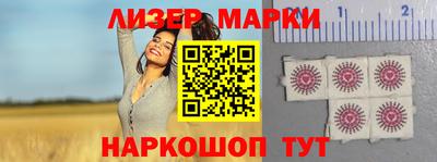 дурь Бугуруслан