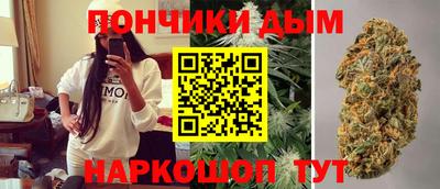стафф Бузулук