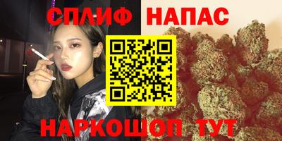 мдма Будённовск