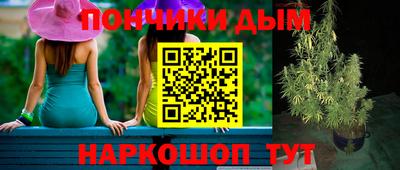 мдма Будённовск