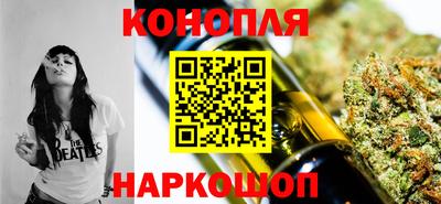 дурь Бугуруслан