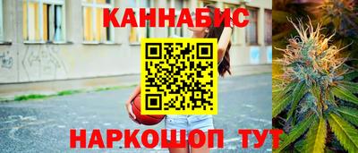 дурь Бугуруслан