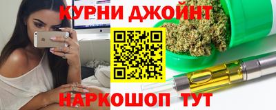 мдма Будённовск