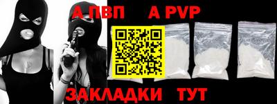 дурь Бугуруслан