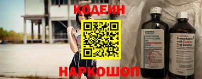дурь Бугуруслан