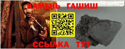 прущая мука Ипатово