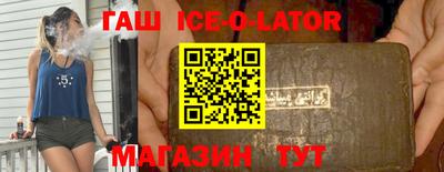 мдма Будённовск