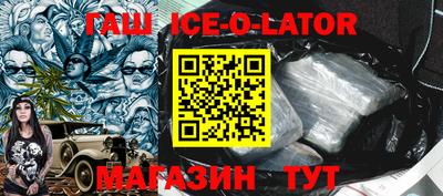 дурь Бугуруслан