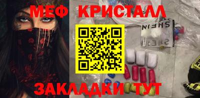 героин Ирбит